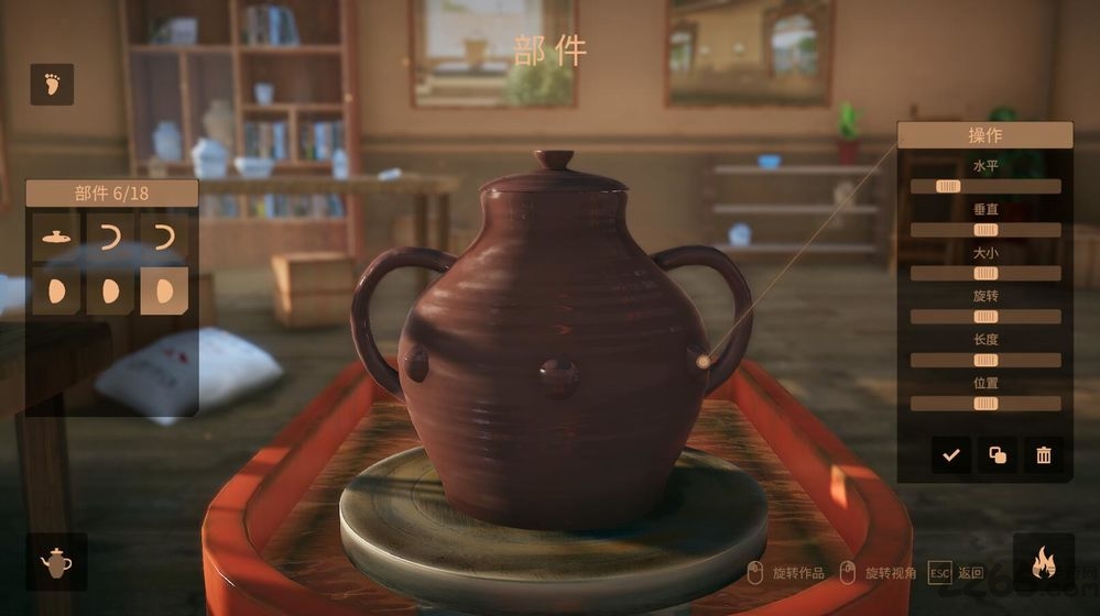 艺大师游戏手机版开元棋牌app陶