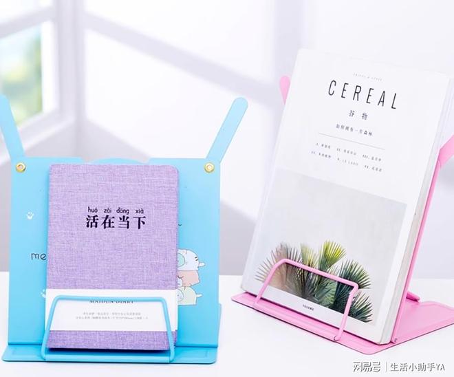 女友生日送什么礼物合适学生真的会谢开元棋牌被朋友圈怒赞的10款宝贝(图7)