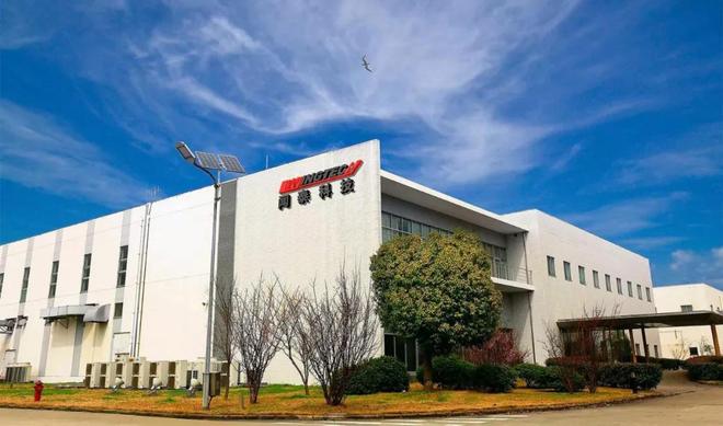 制出售股权 知情人士：预计损失重大！开元棋牌试玩又一中资半导体企业被强(图3)