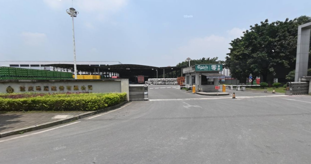 购后近10年“山城”啤酒销量降至一成开元棋牌app山城啤酒恩