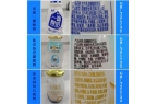 多地市场监管重拳整治食品安全再亮红灯开元