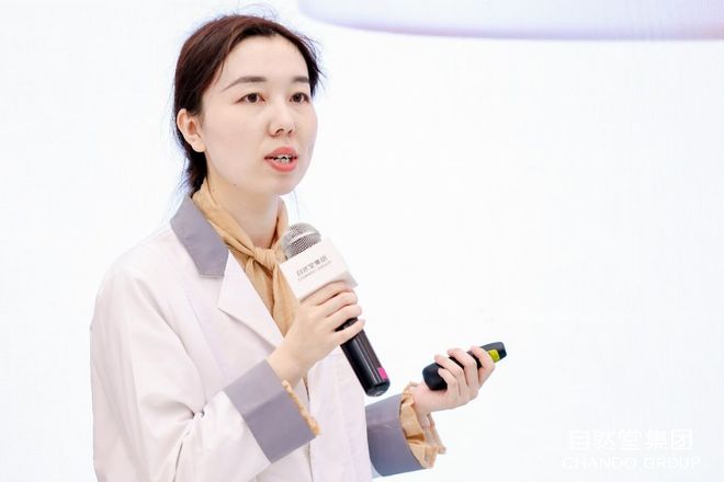 相CBE自然堂以太空科技革新抗老美学开元