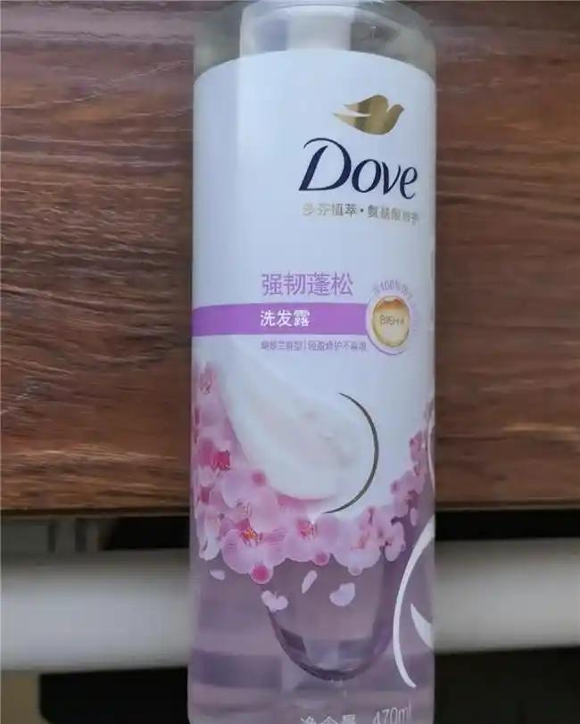 己的洗发水：一份理性选购指南开元棋牌试玩