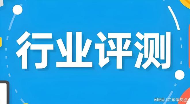 己的洗发水：一份理性选购指南开元棋牌试玩如何选择适合自(图2)